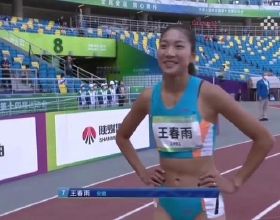 王春雨挺進全運會女子400米決賽