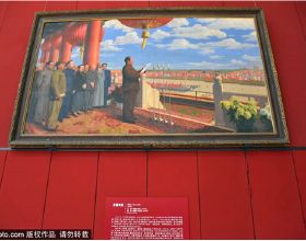 北京紅色旅遊100問：經典畫作《開國大典》的原作在哪裡能看到？