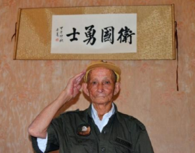 羅見淵：自制防彈衣中22槍倖存，從日軍戰俘營逃脫，如今96歲高齡