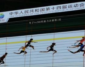 4×200米接力蘇炳添所在廣東隊摘銀 山東隊憑藉千分秒位奪金