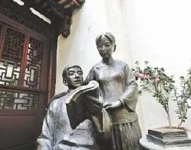 林覺民《與妻書》：20世紀最偉大的情書！他不負天下，只負一人