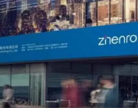 人為什麼會出現骨質增生、骨刺？骨質增生需不需要治療？