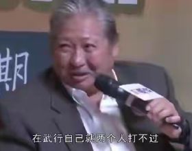周比利：唯一世界級華人拳王，打傷李連杰踢飛吳京，卻被迫退圈
