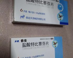 一天燒掉一個億，掀翻整個快遞市場，極兔快遞為何如此囂張？