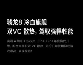 與領獎臺只差0.12秒，寧忠巖最後一戰力爭不留遺憾