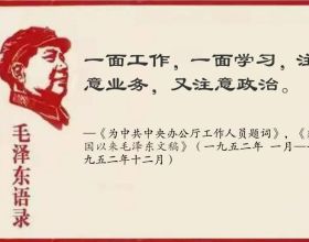 姑娘，情人節不要昏了頭，看清“婚”字怎麼寫？