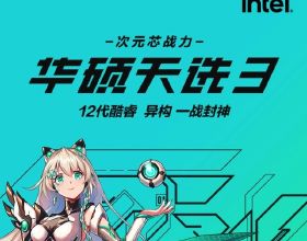 女婿上班虧掉公司半個億，岳父3天還清，這岳父啥來頭？