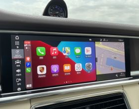 蘋果正在研發Carplay新功能 顯示範圍將拓展至液晶儀表盤