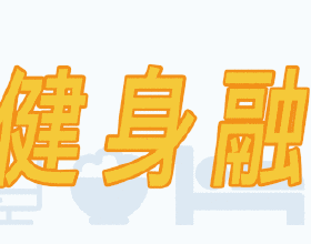 油價上漲將被終結？中國二氧化碳製取汽油專案量產，請95號加滿