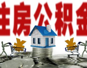 寧德時代最新公告：2021年淨利同比預增151%-196%