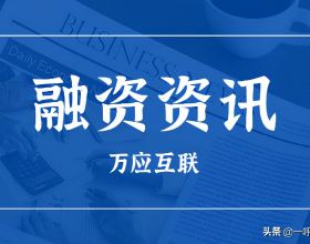 今天全世界都在看的新聞2022.1.12