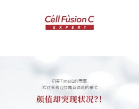 壯觀的冰瀑