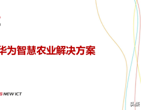 官宣圖赫爾復出！切爾西6線狂飆，被名宿看衰：0-1丟軍悲劇或重演