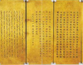 1959年，北京一小偷靠“輕功”盜走故宮15億文物，真相到底如何？