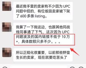 首開股份：擬發行不超過10億元中期票據