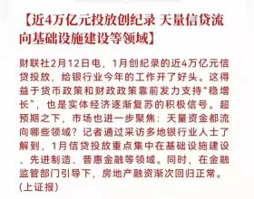 有音質有顏值有價效比，ARS Goetia V01體驗：百元睡眠神塞