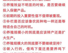 試管嬰兒入醫保費用可報銷