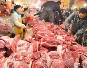 中秋節豬肉、雞蛋、牛羊肉價格上漲還是下跌！權威預測！
