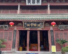 中國金茂前2月簽約銷售額170億元