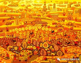 2021中國農民豐收節全國農民書畫雲展（十三）