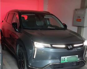 換個角度看世界，我們的認知被顛覆了