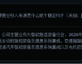 55歲足壇活化石遭8隊搶著要！每分鐘15萬歐的薪水，讓他難以割捨