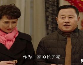 關於原生家庭對性格的影響