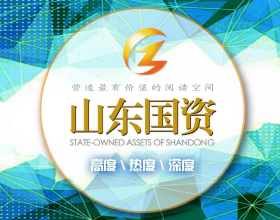 萬科一月合同銷售356億元&sol;寧德時代否認向美機構諮詢被制裁可能性