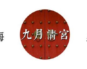 髒屋子會讓人變胖