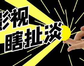 《Evertried》：富有挑戰性的畫素風格肉鴿策略爬塔遊戲