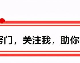 6款冷門好用的Android手機APP