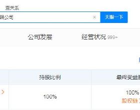 冷噴鋅、石墨烯鋅等重防腐塗料突破性優勢，海量工程案例可證明