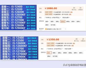 俄羅斯發射導彈擊毀廢棄衛星，美國：“魯莽而不負責任”！BBC：又在雙標？