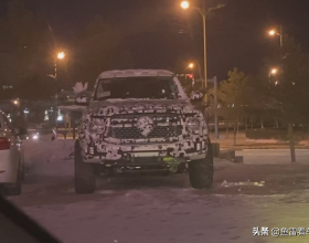 班主任津貼發放辦法