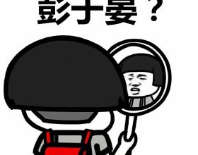 夢幻西遊手遊：九黎攻城在即，做好功課了嗎？這樣佈陣固若金湯