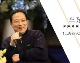 民間故事：迎新春，豆腐店兒子連寫七副對聯，把對面財主氣上天