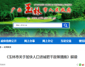 真正的年輕貌美，不需要靠化妝