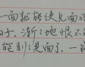 國內“最良心”的六個5A級景區，景點美還免費，你去過幾個？