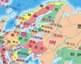 多地調整公積金貸款政策