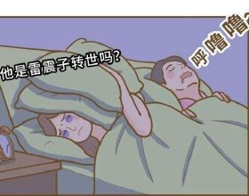 守望巴朗山