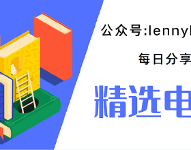 12式反艦導彈部署在石垣島，距我國僅200餘公里，日本想做什麼？