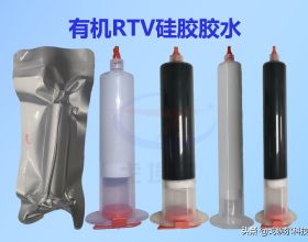 內蒙古電力經濟研究院專家提出配電網負荷缺失資料的修補方法