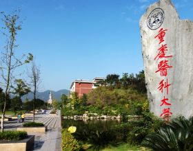重慶市最好的4所一本大學，實力雄厚，值得報考
