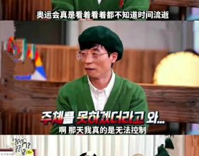 通成家園1850套共有產權房啟動搖號