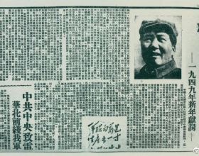 10位開國大將中，陳賡只排第四，前三位是誰？都有哪些戰功？
