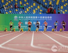 「圖集」全運會男子百米半決賽，蘇炳添成功晉級決賽