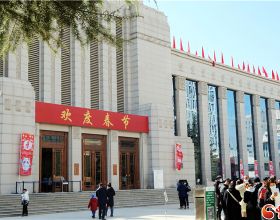 「專利解密」翱捷科技發明LTE上下行高併發吞吐率技術方案