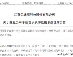 新還珠演員現狀：有人拍完戲就結婚，有人曝光姐妹戀情