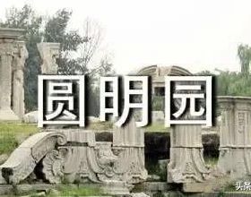 18200平方公里龐大湖泊，曾是我國邊民放牧地，現在卻成鄰國內湖