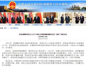 葉羅麗：黎灰與曼多拉被情公主一眼看透，這般實力著實有些太強了